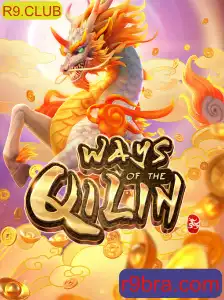 Explorando o Fascinante Mundo de WaysoftheQilin